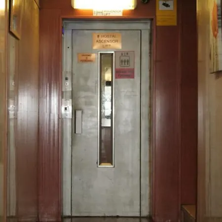 招待所 Standbyme Ramblas 2*