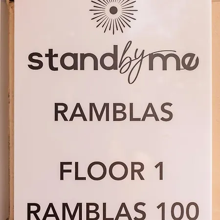 招待所 Standbyme Ramblas